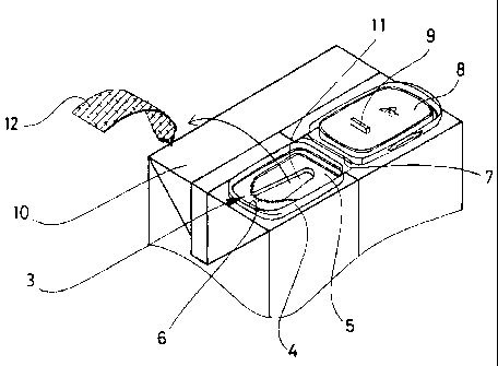 Une figure unique qui représente un dessin illustrant l'invention.